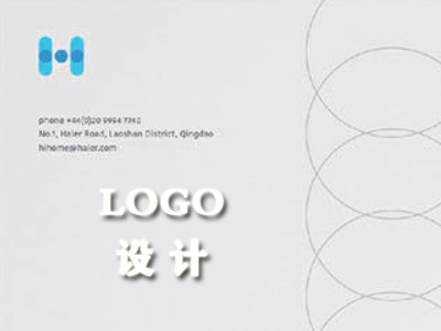 连云港logo设计